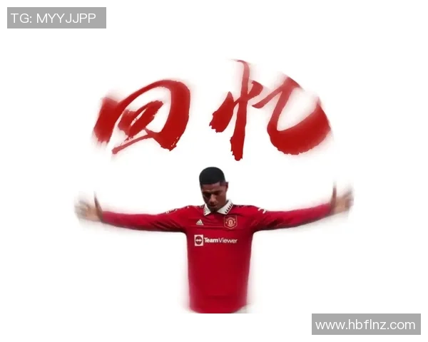 足球明星动漫女孩头像设计灵感分享与创作技巧探讨