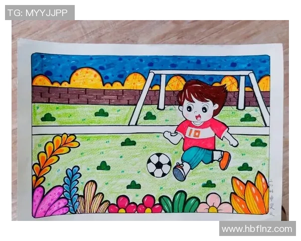 足球明星助力儿童梦想实现让小小球迷感受足球的魅力与激情