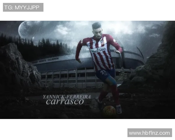 足球明星名称速记宝典助你轻松记住世界顶级球员的名字与成就