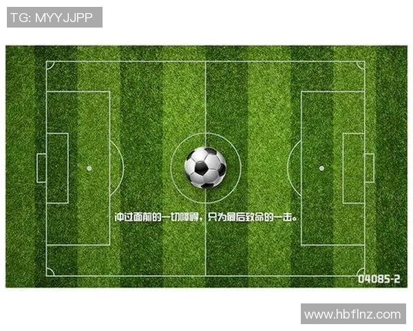 足球明星名字接诗的创意游戏让我们一起感受球场魅力与诗意之美 足球明星名字接诗的创意游戏让我们一起感受球场魅力与诗意之美