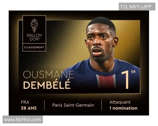 足球明星孩子的名字背后的故事与寓意探秘