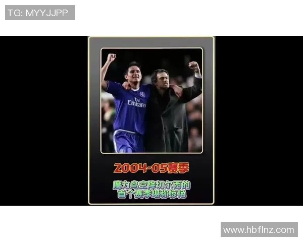 足球明星崇拜背后的心理因素与社会影响探讨