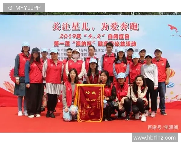 足球明星携手抗癌小孩传递希望与勇气的感人故事