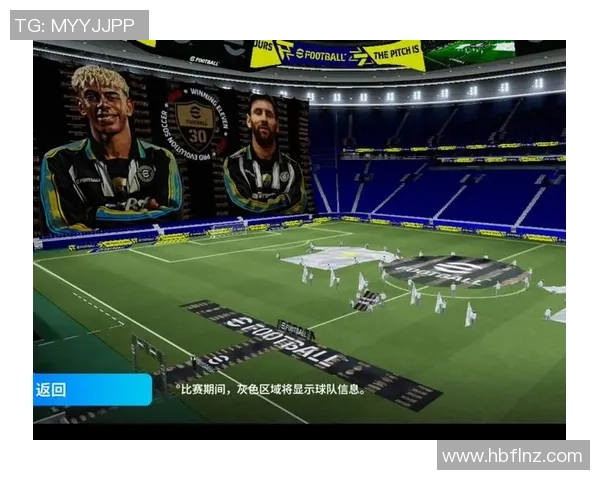 足球明星珍藏物品高清图片展示让你领略球场传奇风采