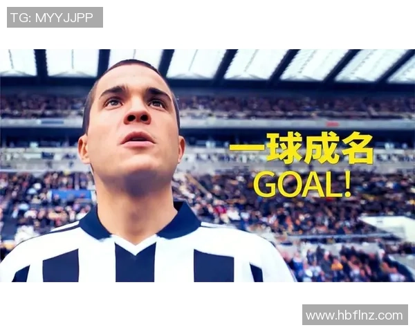 足球明星的励志语录与人生哲学启示你我前行的力量 足球明星的励志语录与人生哲学启示你我前行的力量