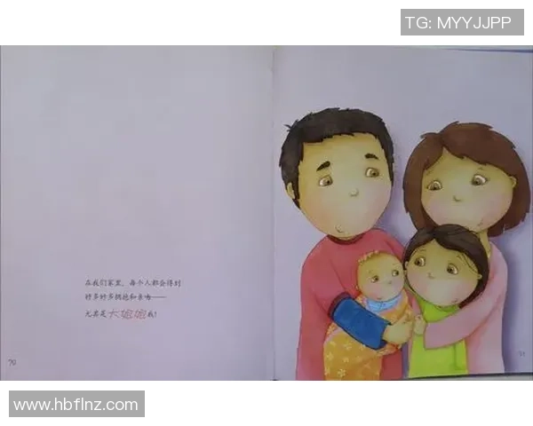 足球明星背后的故事:那些默默奉献的父母与他们的成长之路 足球明星背后的故事:那些默默奉献的父母与他们的成长之路